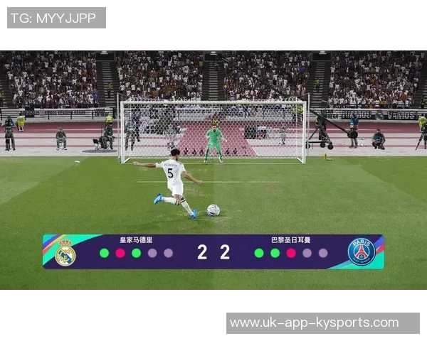 实况足球2014中皇马的战术分析与球员表现评估 实况足球2014中皇马的战术分析与球员表现评估