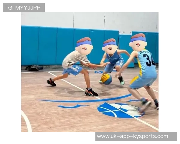 提升小学生篮球技能的全面训练计划与方法探讨