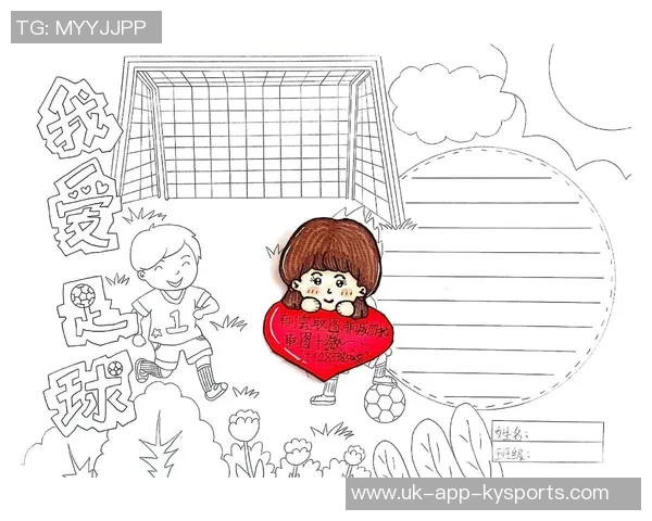 足球赛中的失利教会我的成长与坚持