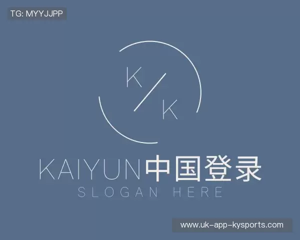 知道开云Kaiyun中国官网